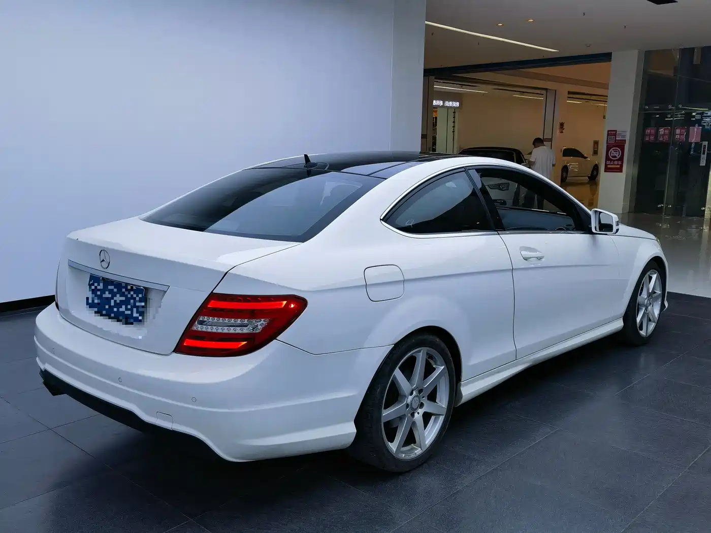 Mercedes-Benz C-Class (Import) 2014 2013 C 180 Coupe