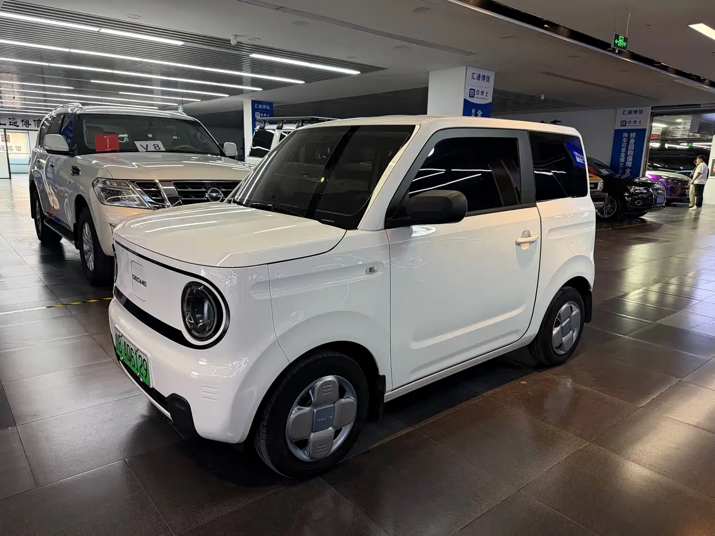 GEELY GALAXY PANDA