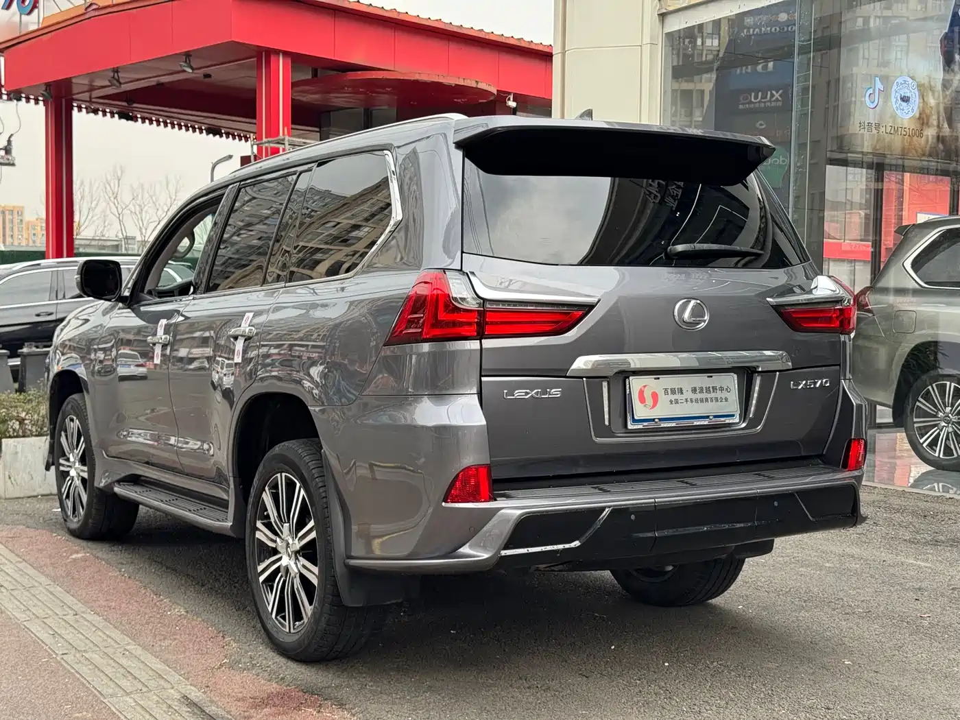 Lexus LX 2017 570 Prestige Luxury фото 23