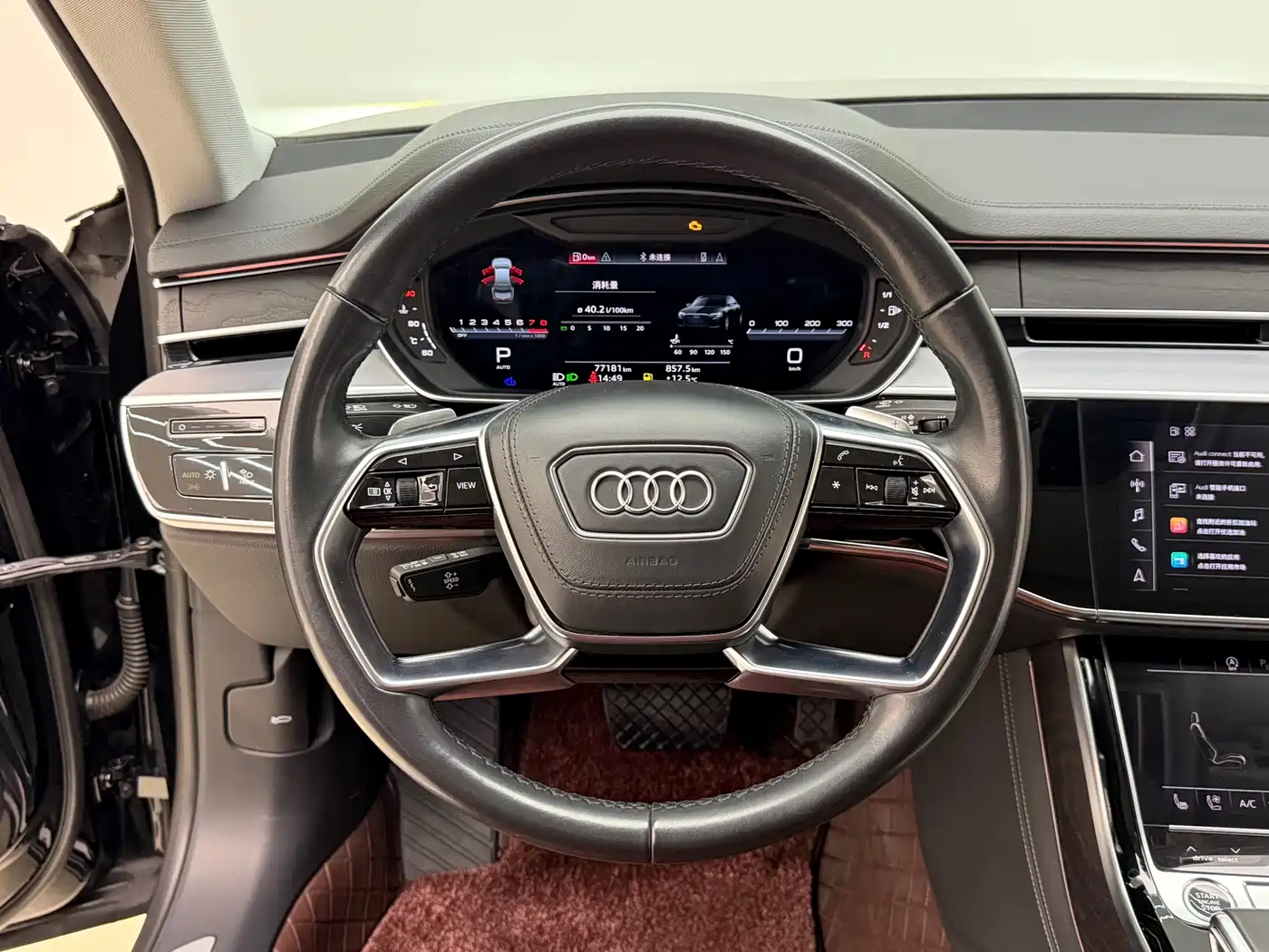 Audi A8 2023 A8L 50 TFSI quattro Exclusive фото 29