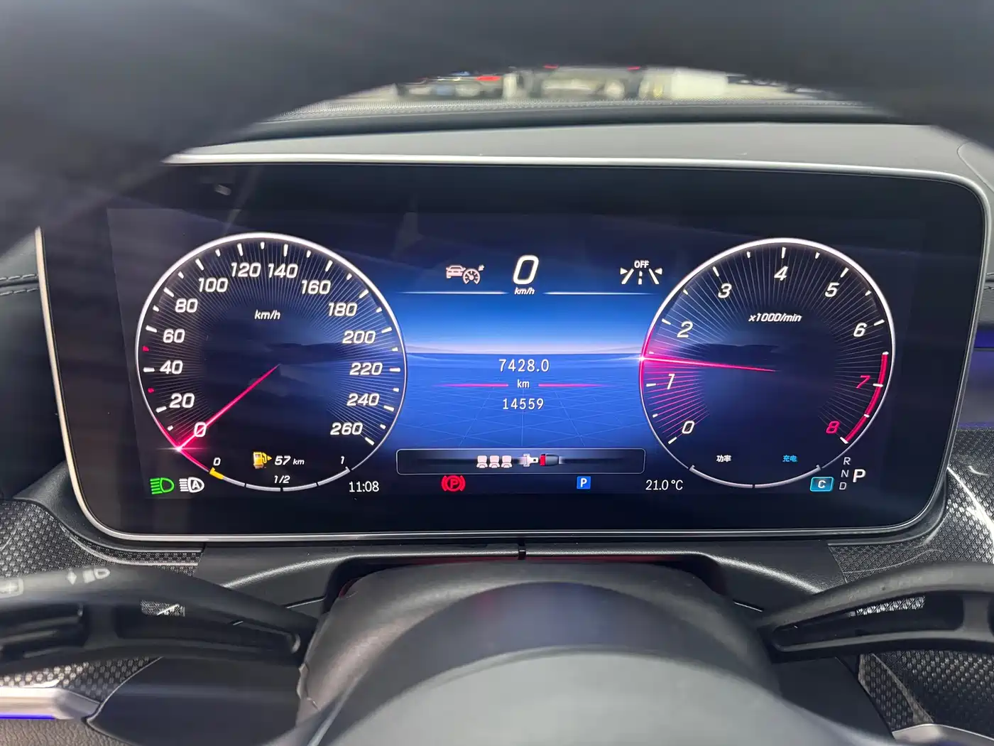 Mercedes-Benz C-Class 2024 C 260 L Sport фото 7