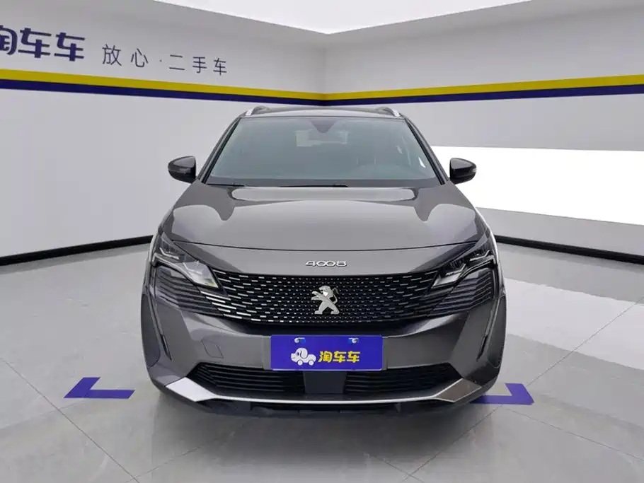Photo 2 - Peugeot 4008