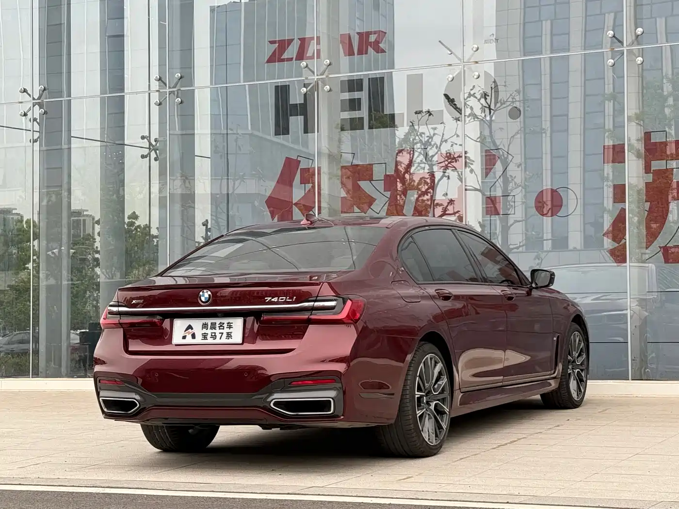 BMW 7 Series 2019 Facelift 740Li xDrive Executive M Sport Package фото 16