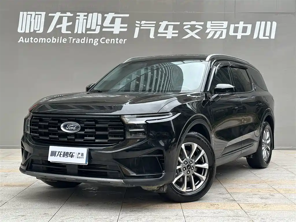 FORD SHARP WORLD
