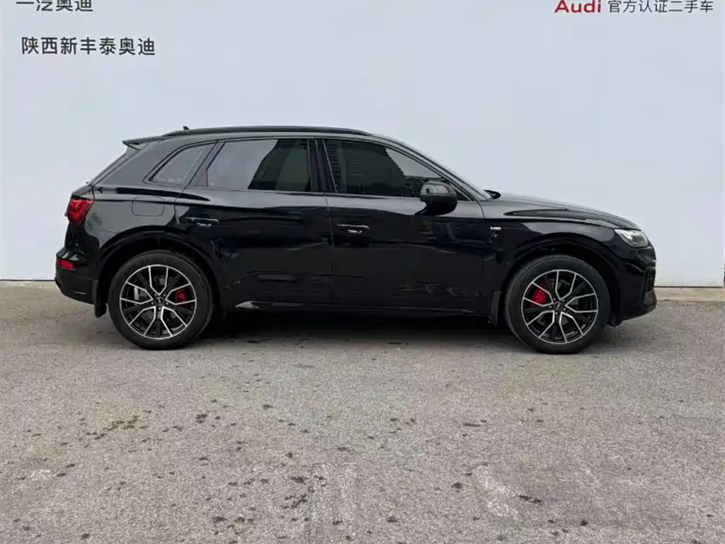 Audi Q5L 2024 Model 45 TFSI Luxury Dynamic фото 27