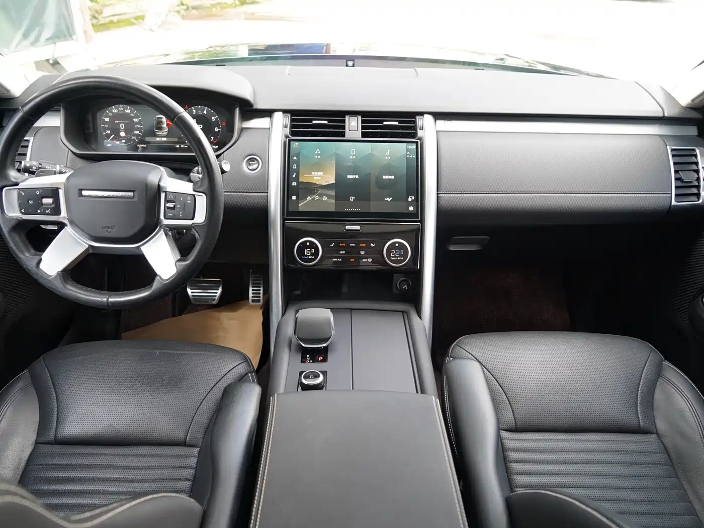 Land Rover Discovery 2023 360PS R-Dynamic S фото 5