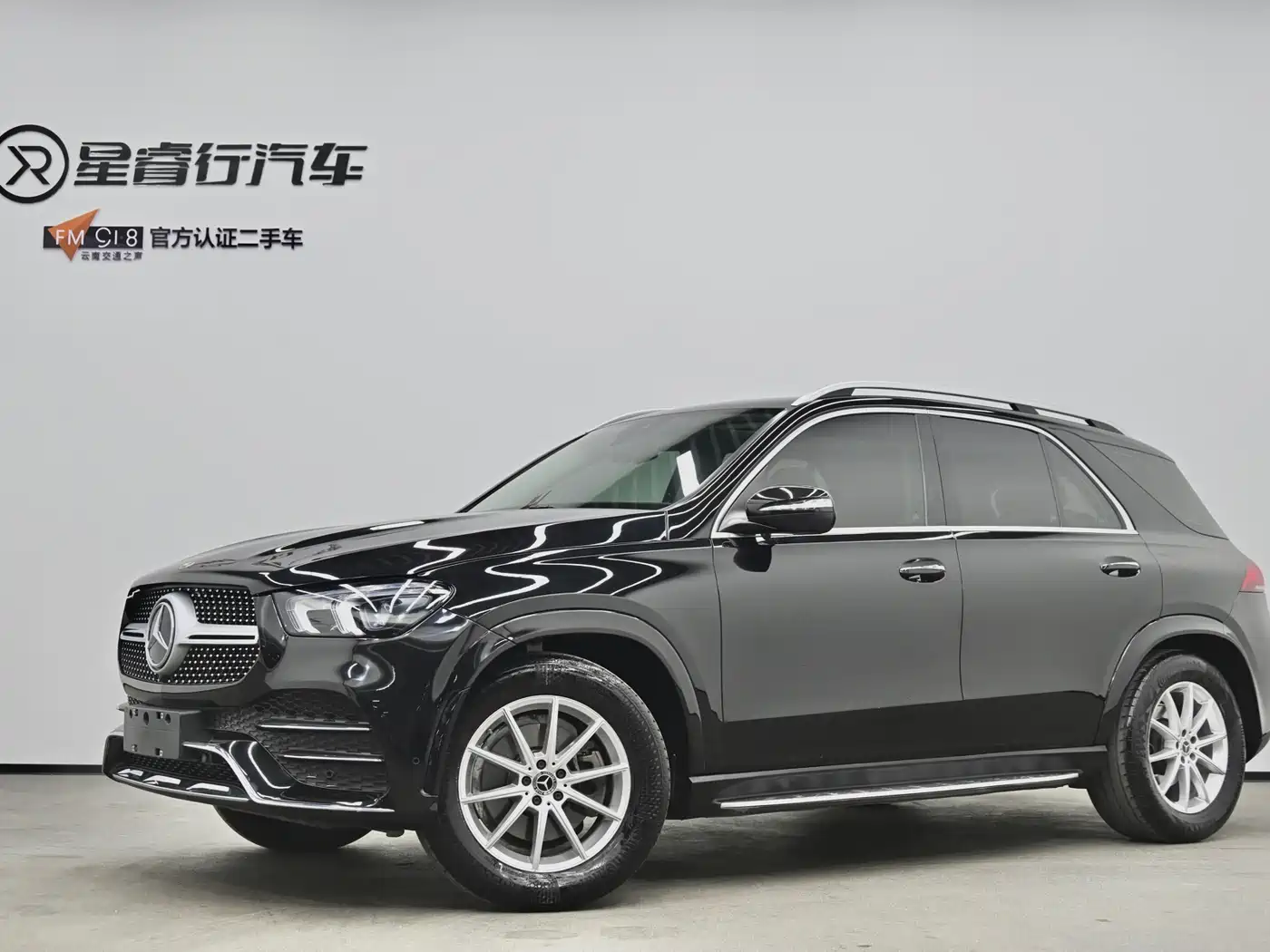 Mercedes-Benz GLE 2021 GLE 350 4MATIC Fashion