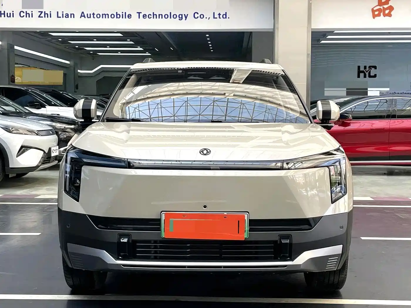 Dongfeng Yipai Nano 06 2025 2025 471 Ultra