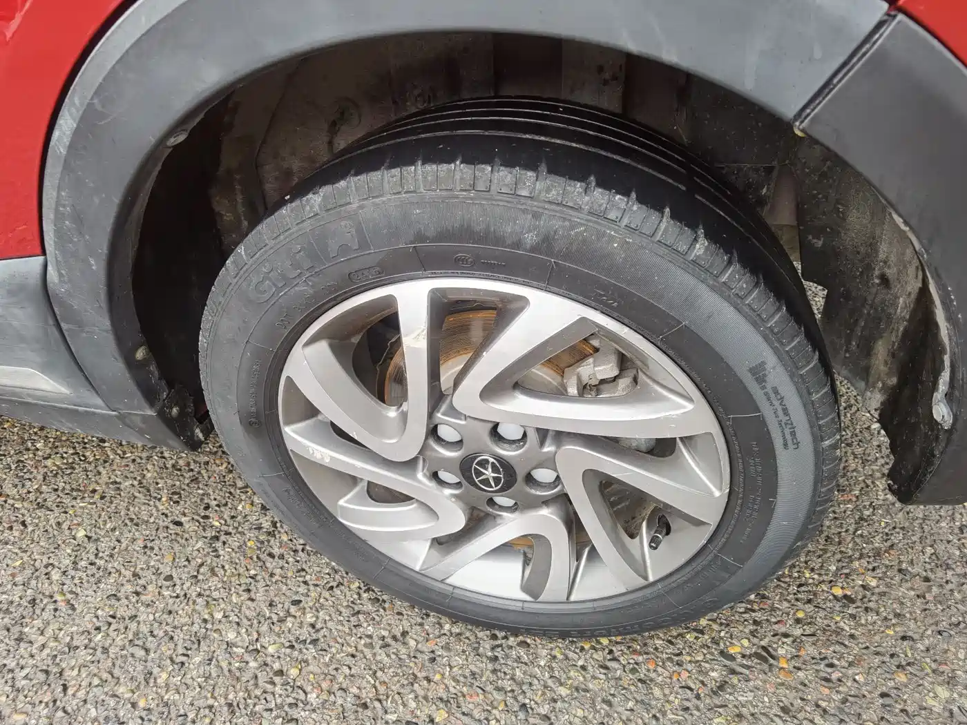 JIANGQI GROUP RUIFENG S3