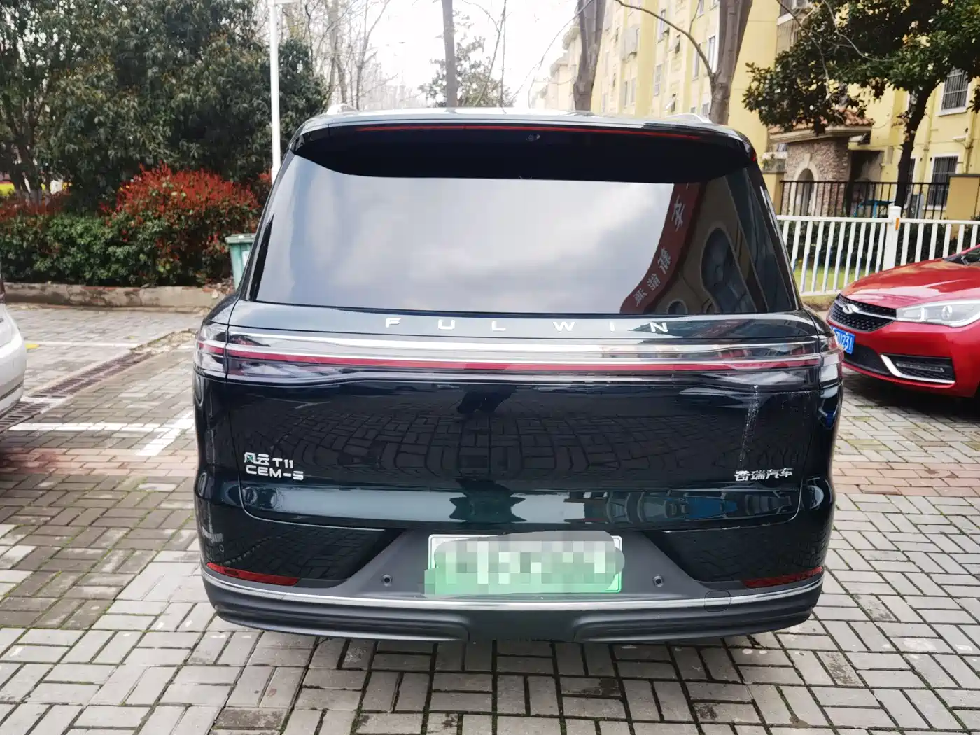 Chery Fengyun Fengyun T11 2025 2024 Base Model