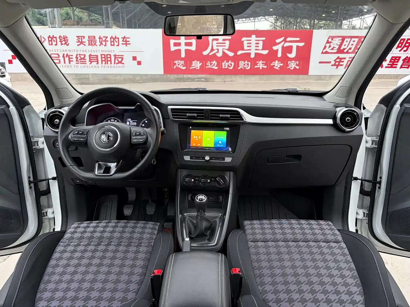 MG ZS 2018 2018 1.5L Manual Comfort China V