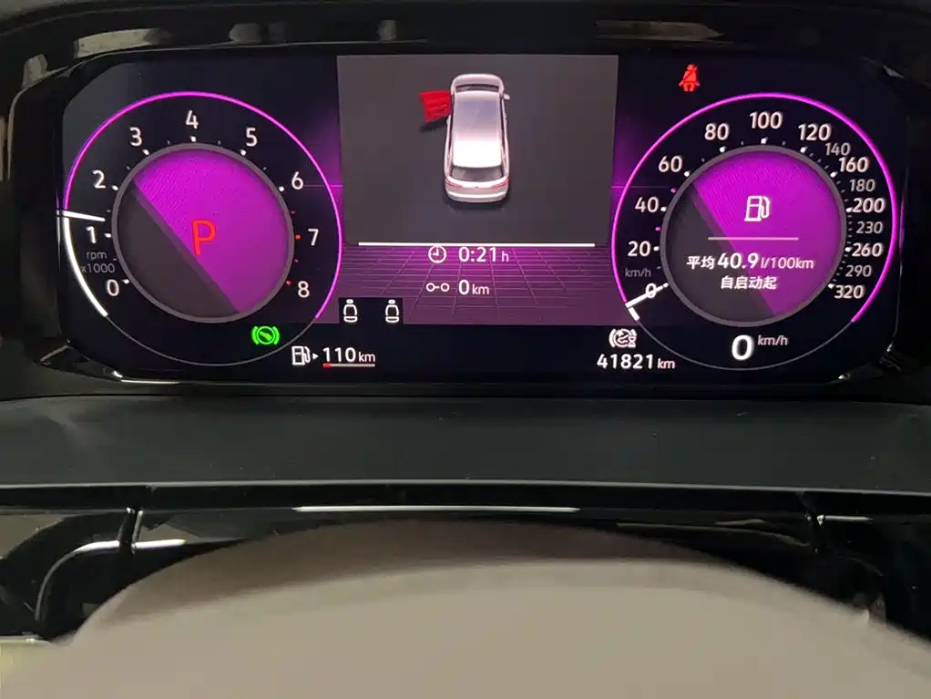 Volkswagen Viloran 2022 380TSI Premium Edition фото 4