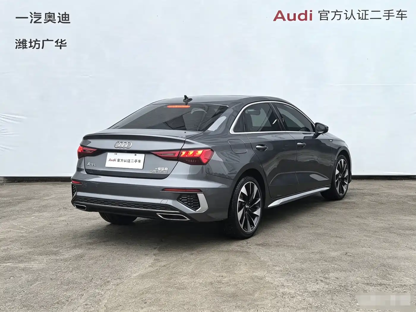 Audi A3 2024 Model A3L Limousine 35 TFSI Fashion Sport фото 4