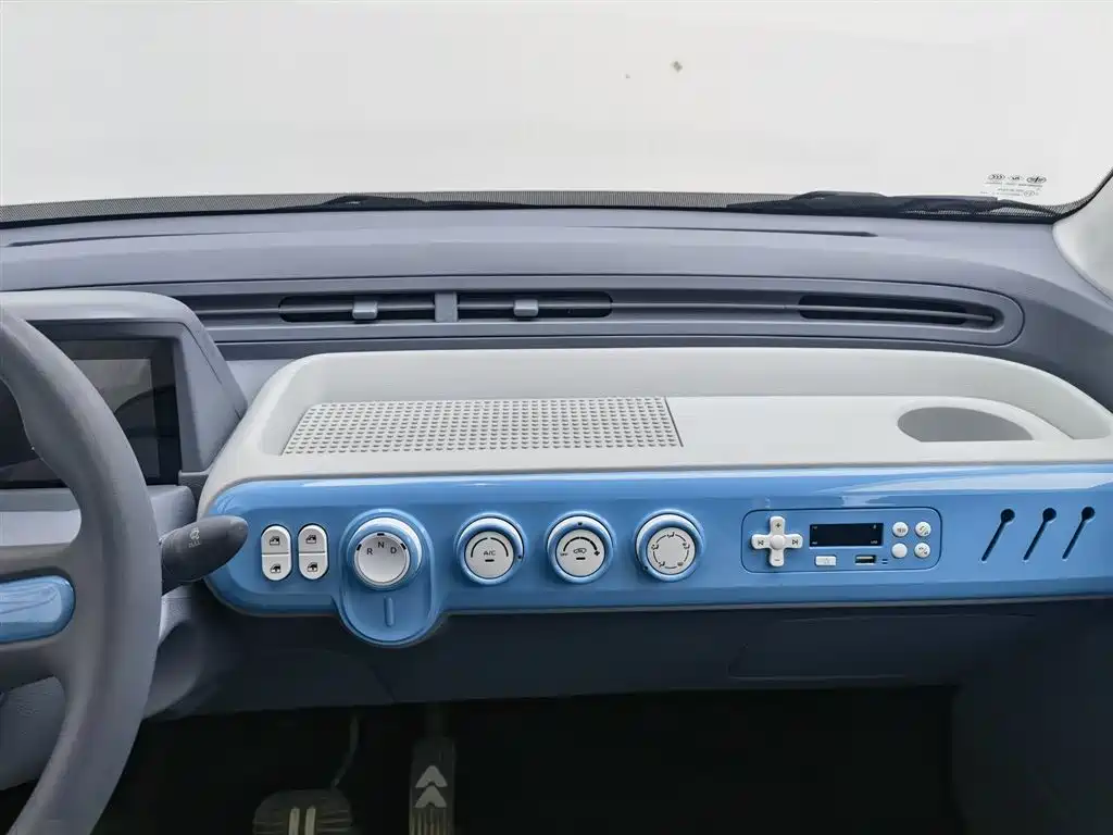 BESTUNE PENTIUM PONY