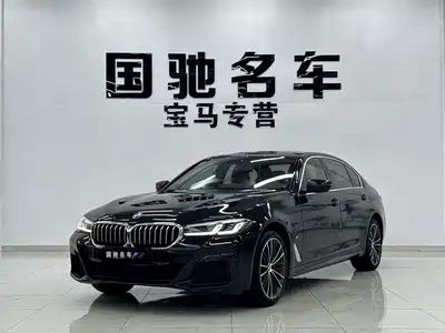 BMW 5