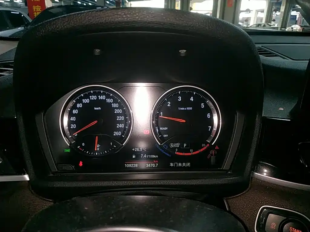 BMW X1 2021 sDrive25Li Leading фото 12