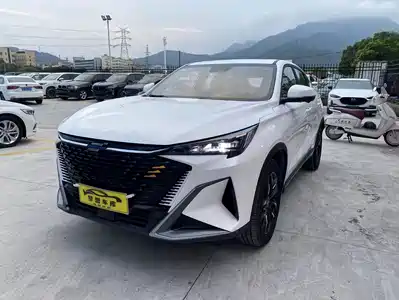 Changan Oshan X5 PLUS