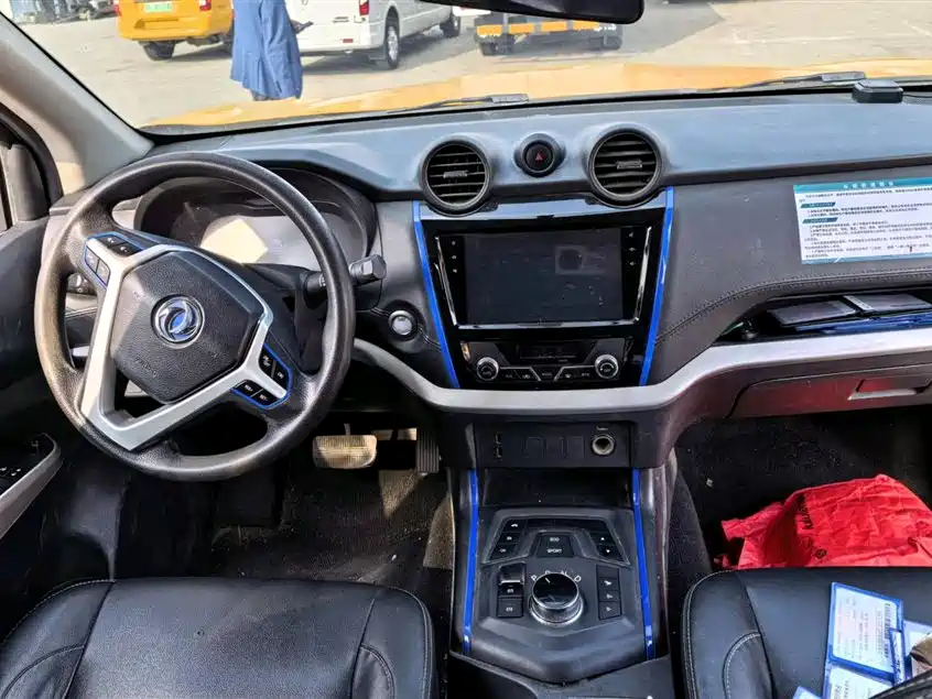 DONGFENG RUIQI 6 NEW ENERGY