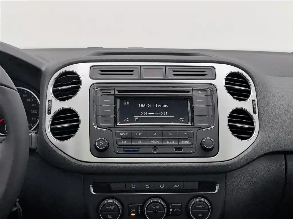 Volkswagen Tiguan 2017 300TSI Automatic 2WD Silk Road Comfort Edition фото 12