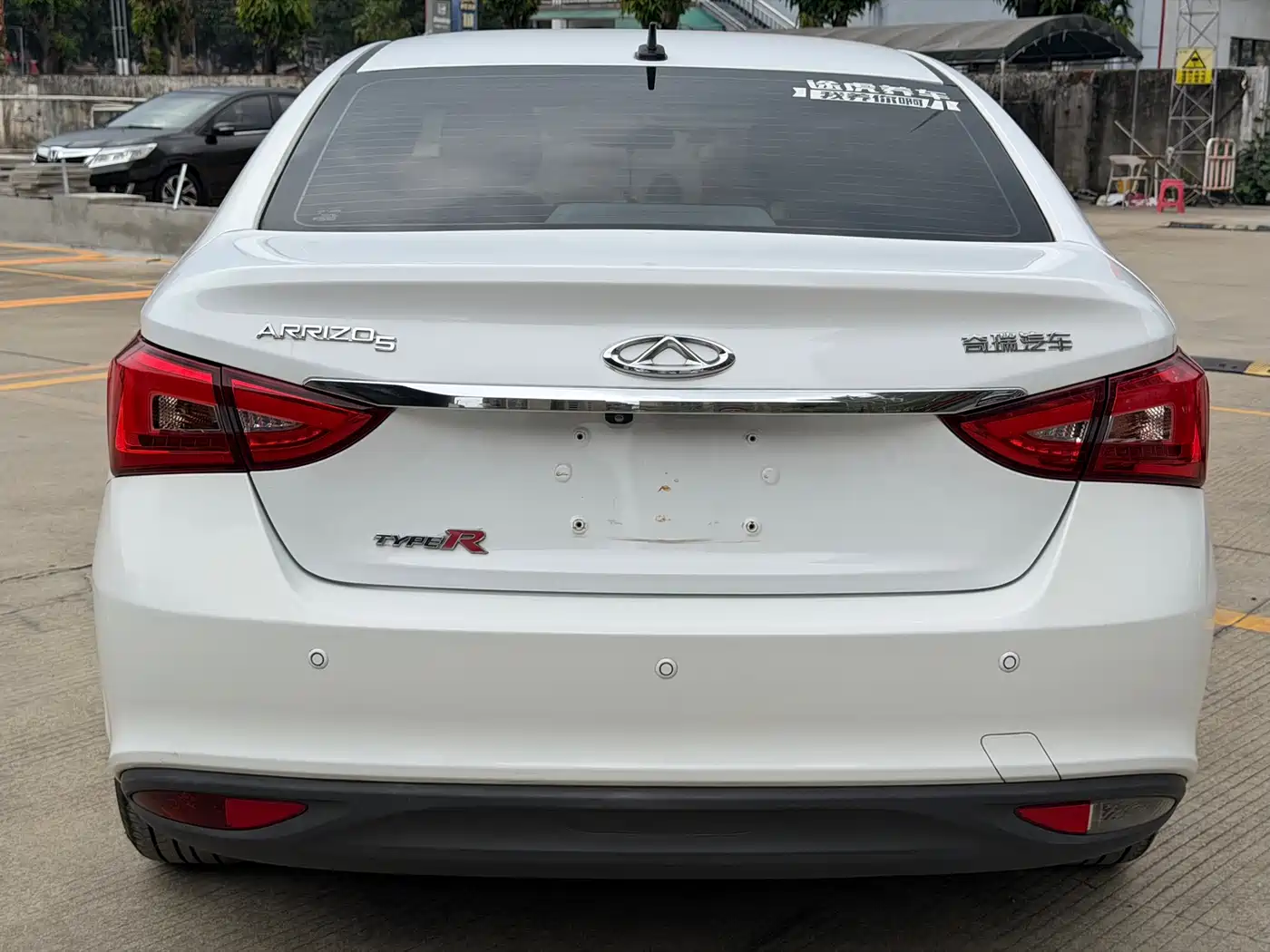 Chery Arrizo 5 2016 2016 1.5L CVT Sharp Leader