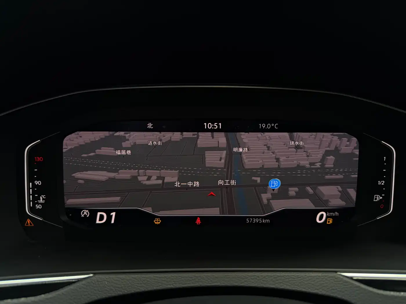 Volkswagen Magotan 2020 380TSI DSG Luxury фото 25
