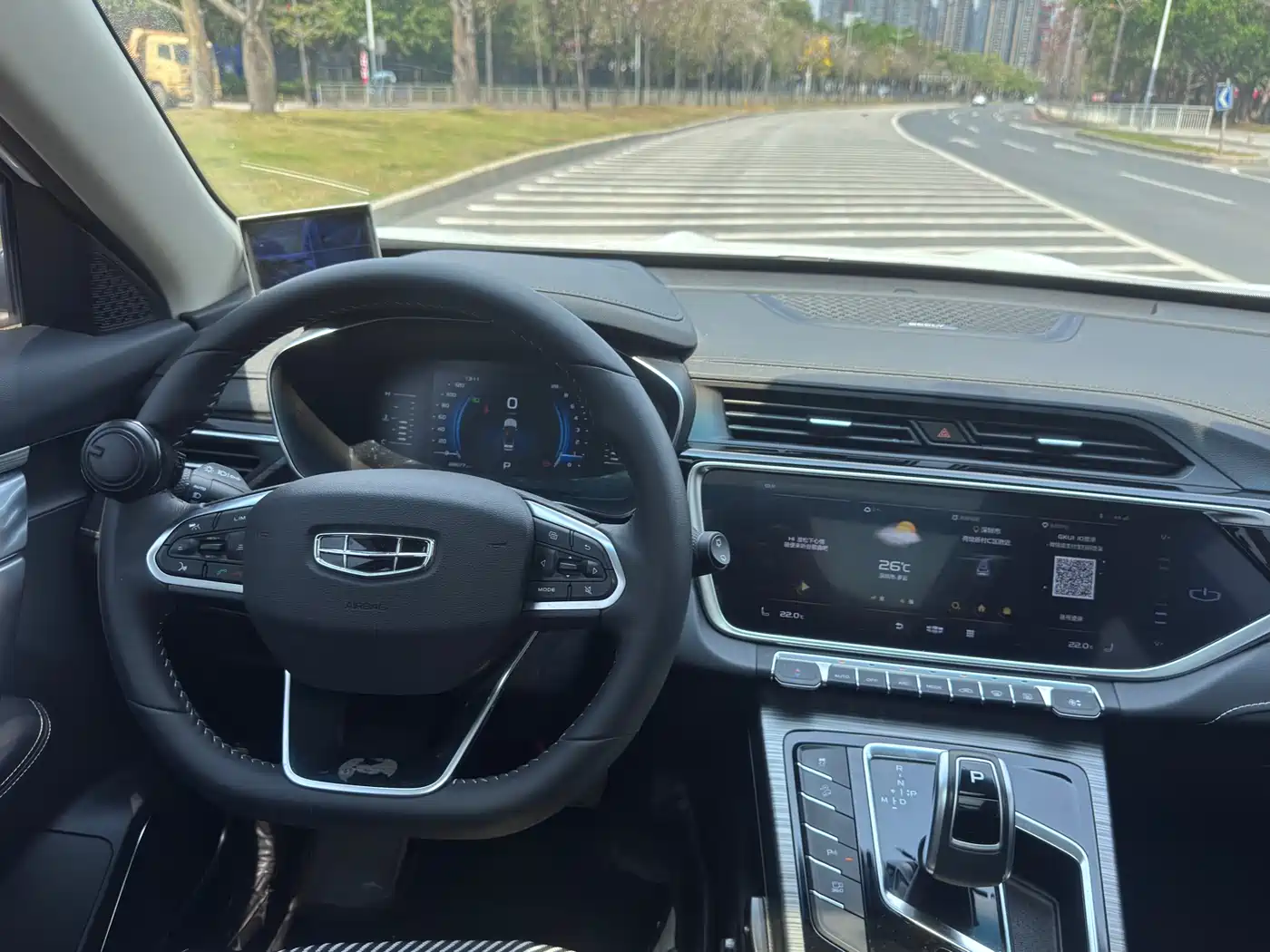 GEELY AUTOMOBILE BOYUE