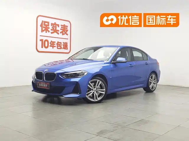  BMW BMW 1 Series 2019 120i Leading M Sport Package