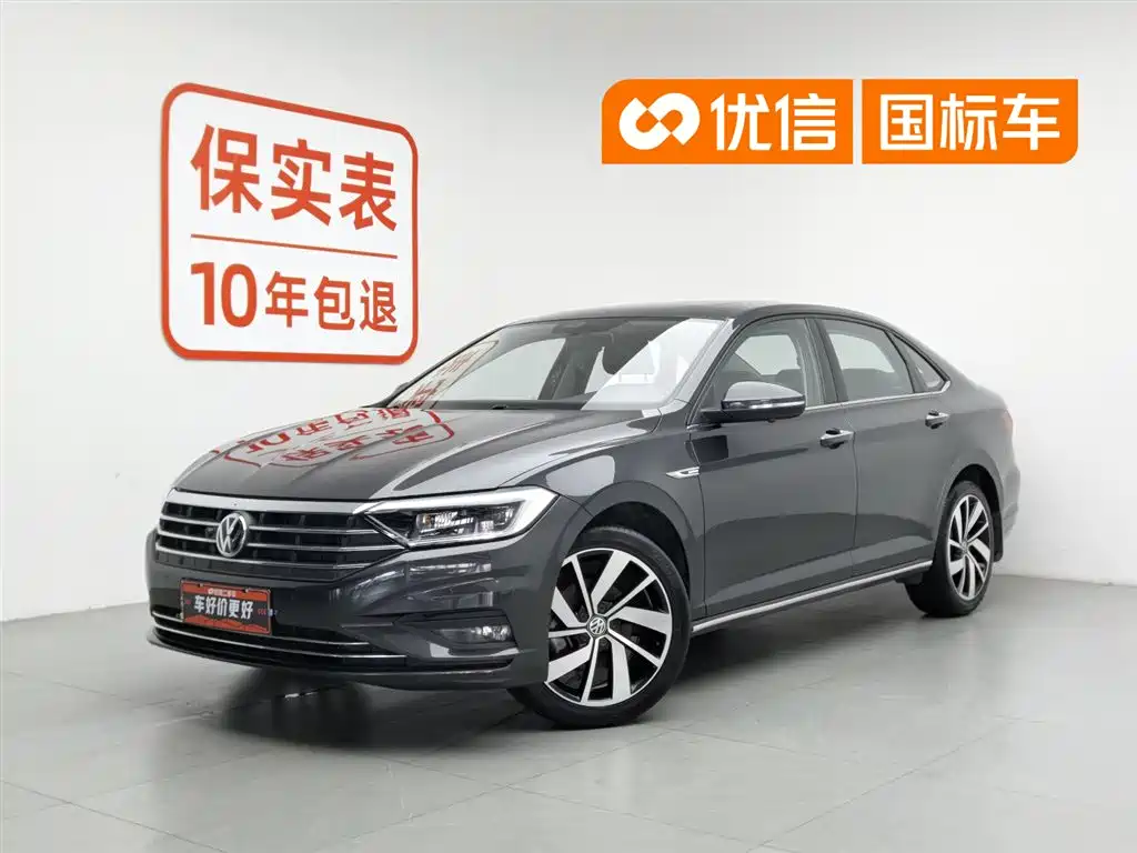 Volkswagen Sagitar 2021 280TSI DSG Excellence Edition