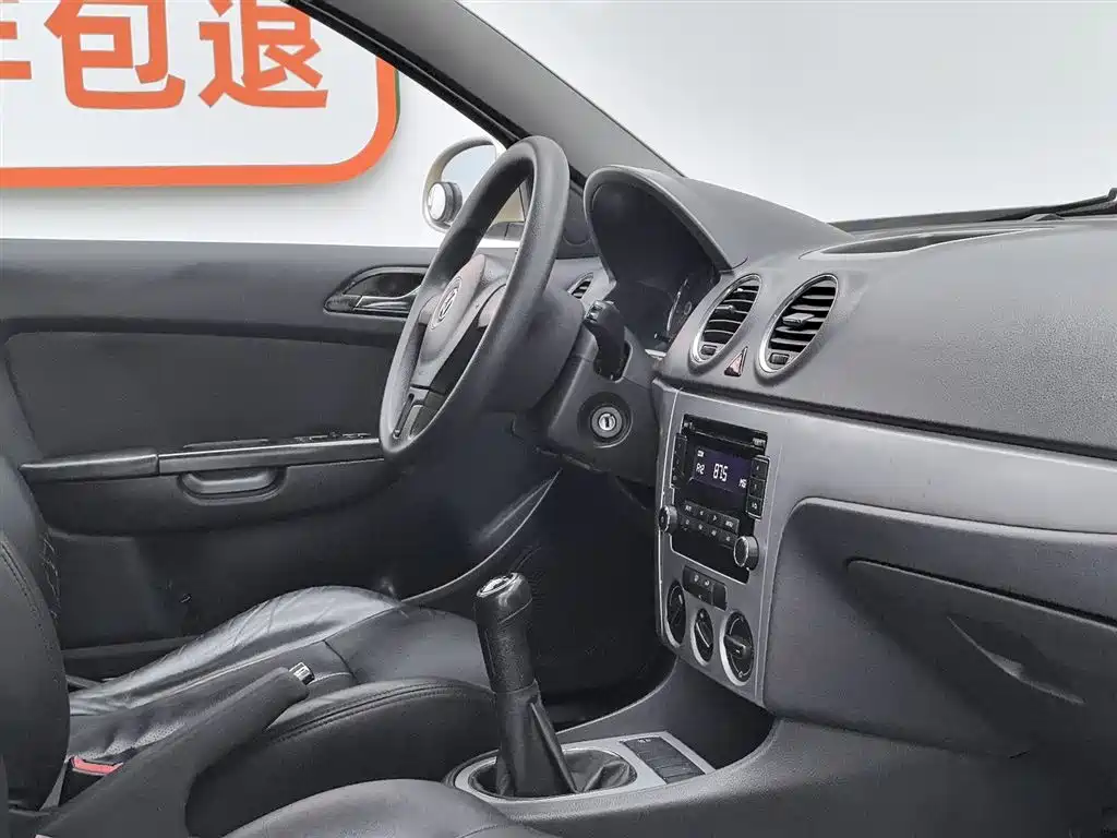 Volkswagen Lavida 2011 1.6L Manual Elegance Edition фото 22