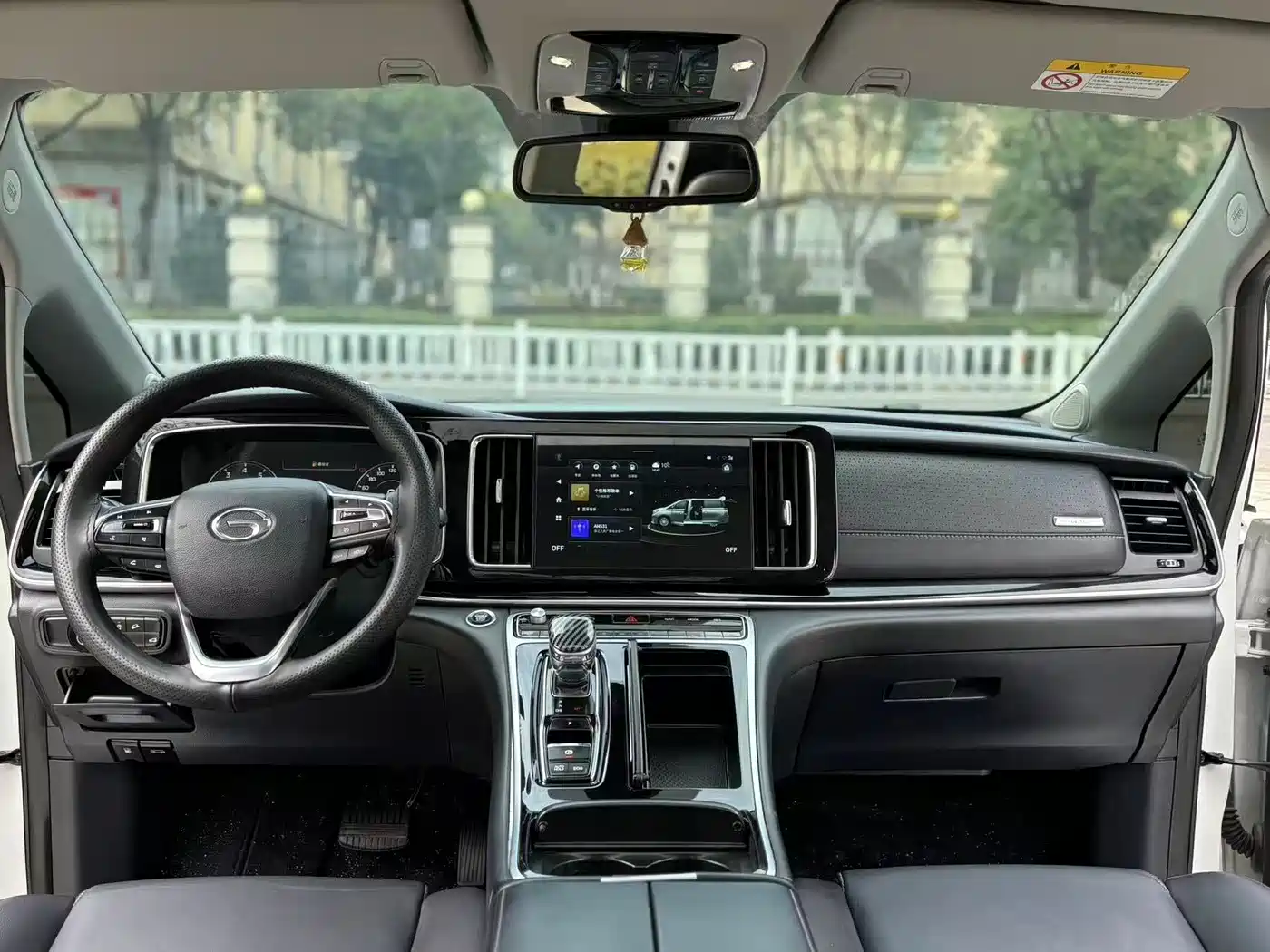 GAC Trumpchi Trumpchi M8 2021 Master Series 390T Prestige Edition фото 8