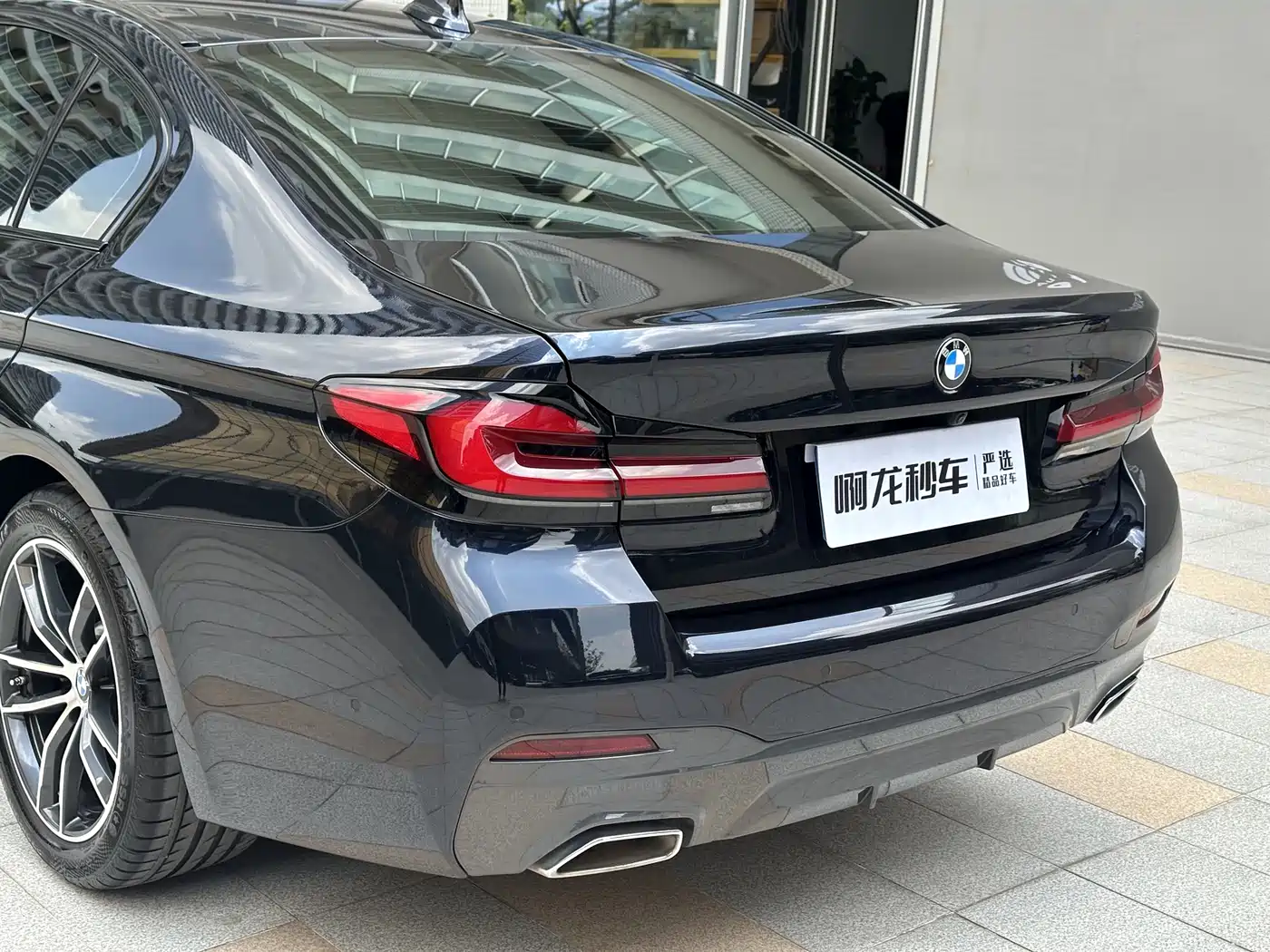 BMW 5 SERIES (IMPORTED)