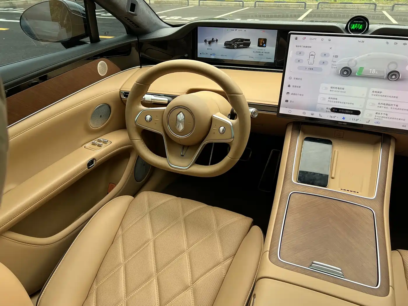 Xiangjie Enjoy World S9T 2025 2025 Model Extended Range Version 53.4kWh