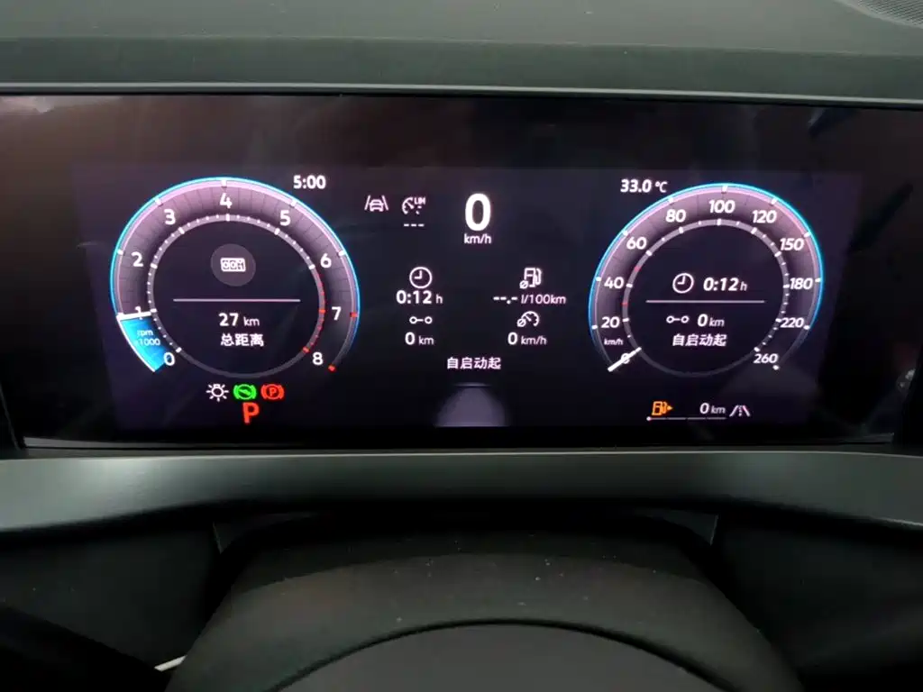 Volkswagen Sagitar 2026 2025 300TSI DSG Mid-range Edition