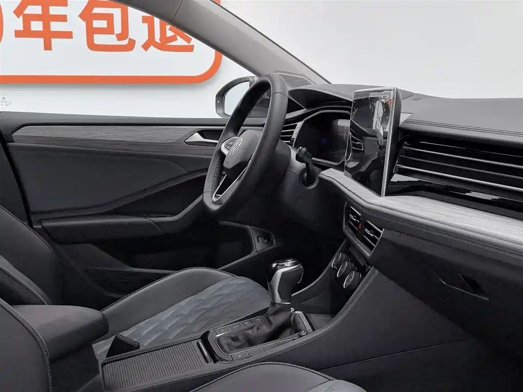 Volkswagen Sagitar 2025 Model Year 3rd Facelift 300TSI DSG Surpassing Edition фото 22