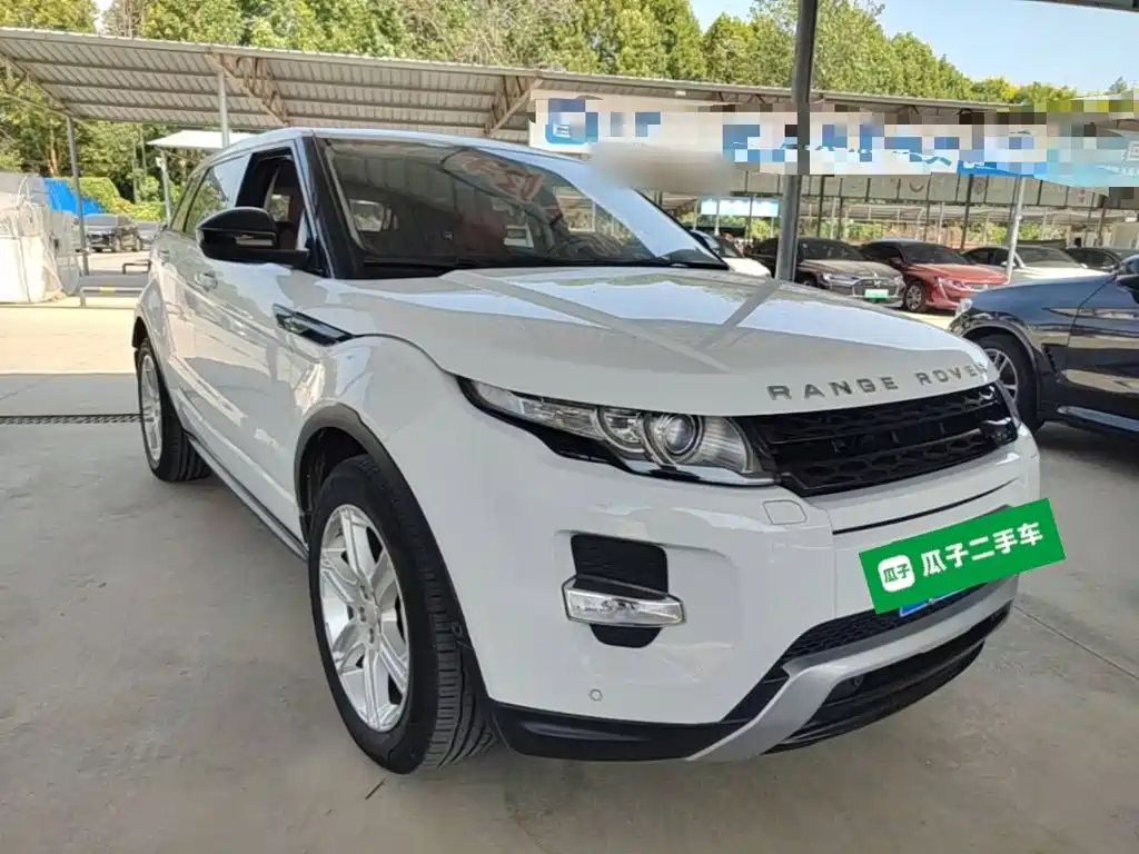Land Rover Range Rover Evoque 2015 2015 2.0T 5-Door Dynamic Edition