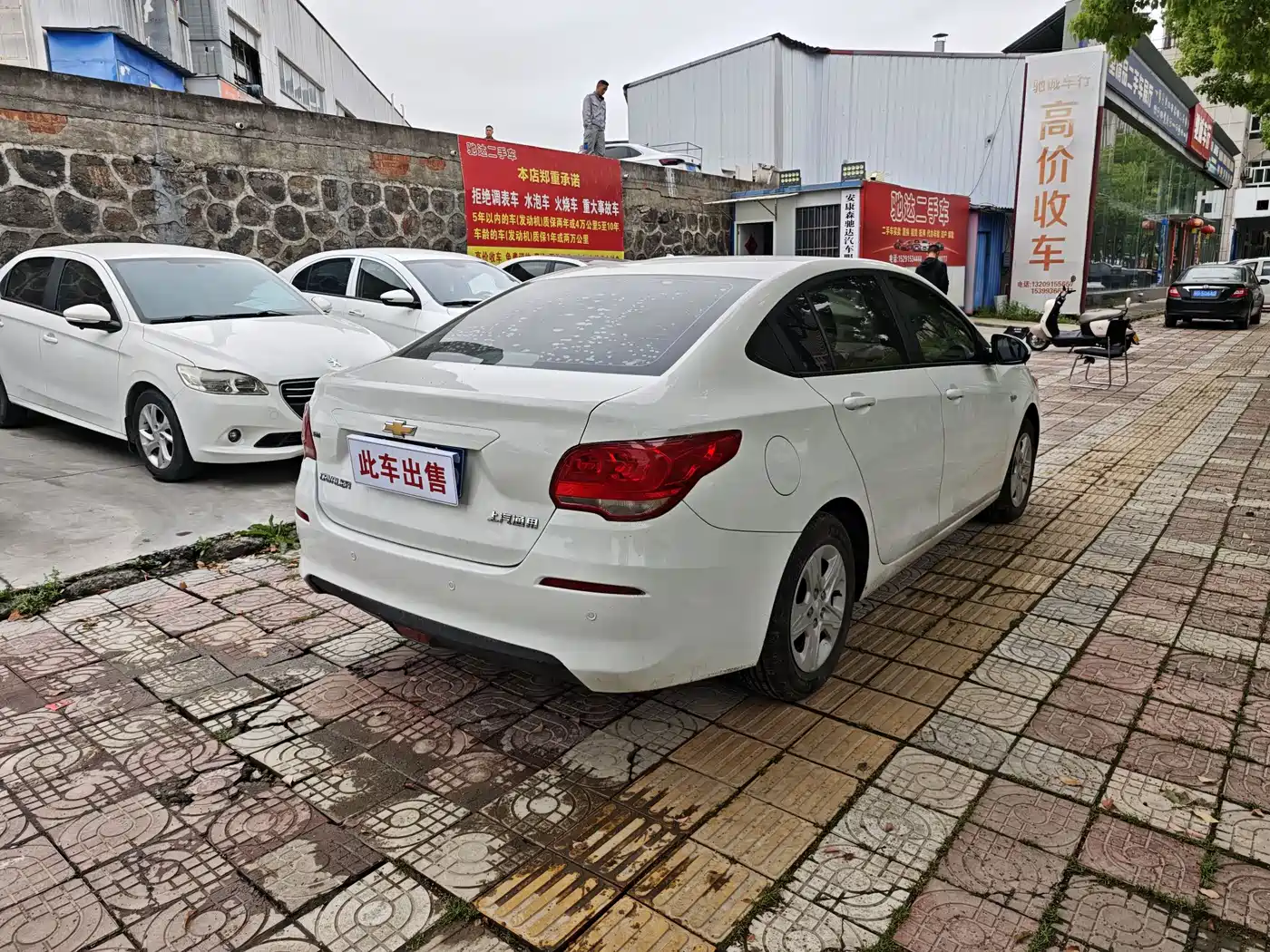 Chevrolet Cavalier 2019 320 Auto Sunroof Enjoyment Edition фото 9