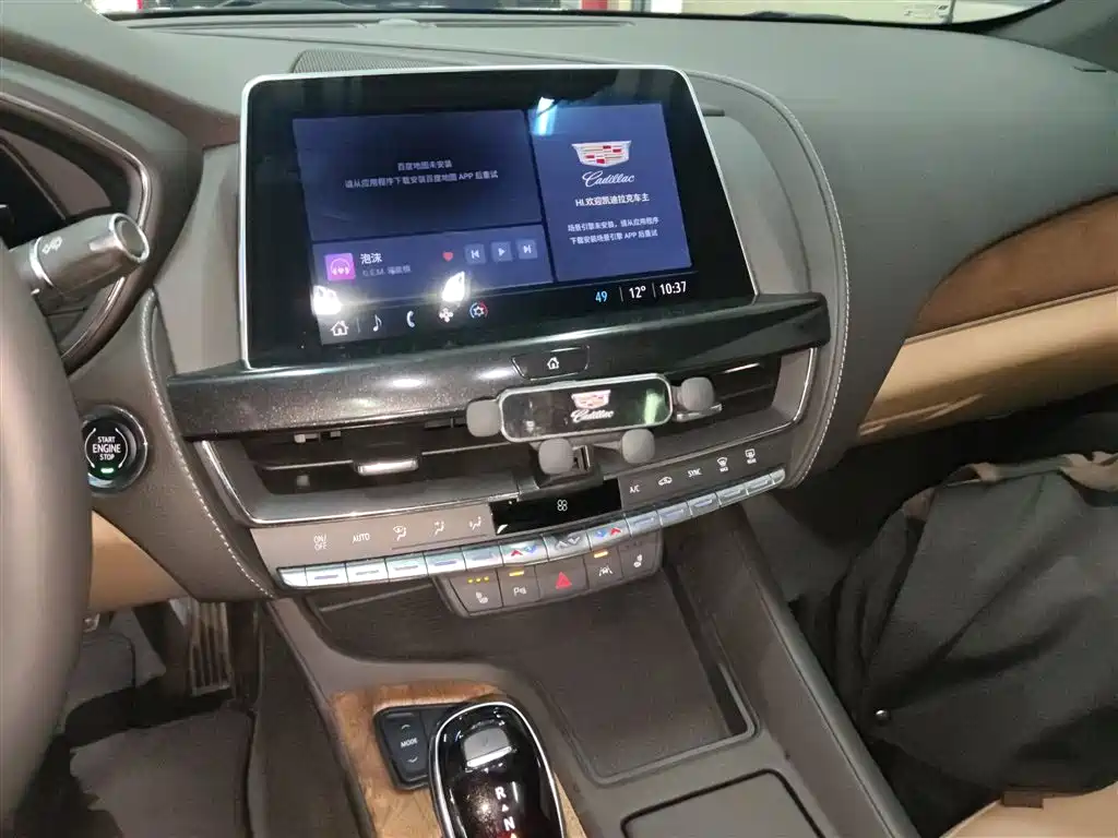 Cadillac CT5 2023 28T Prestige Style фото 9