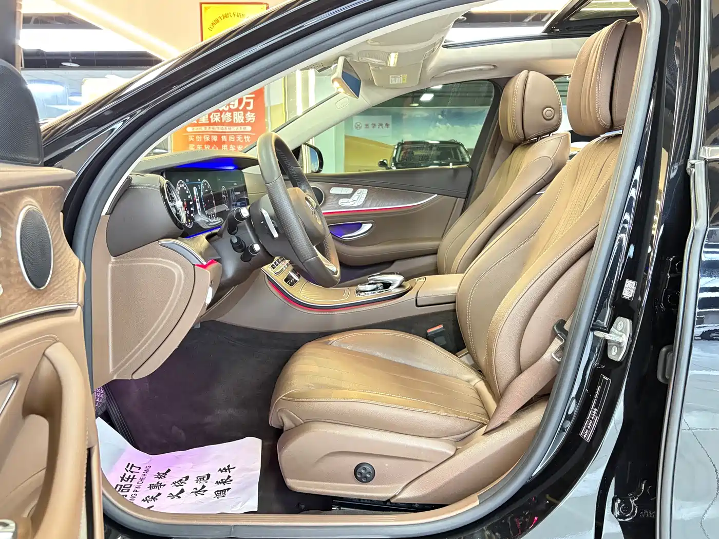 Mercedes-Benz E-Class 2018 E 300 L Luxury фото 9