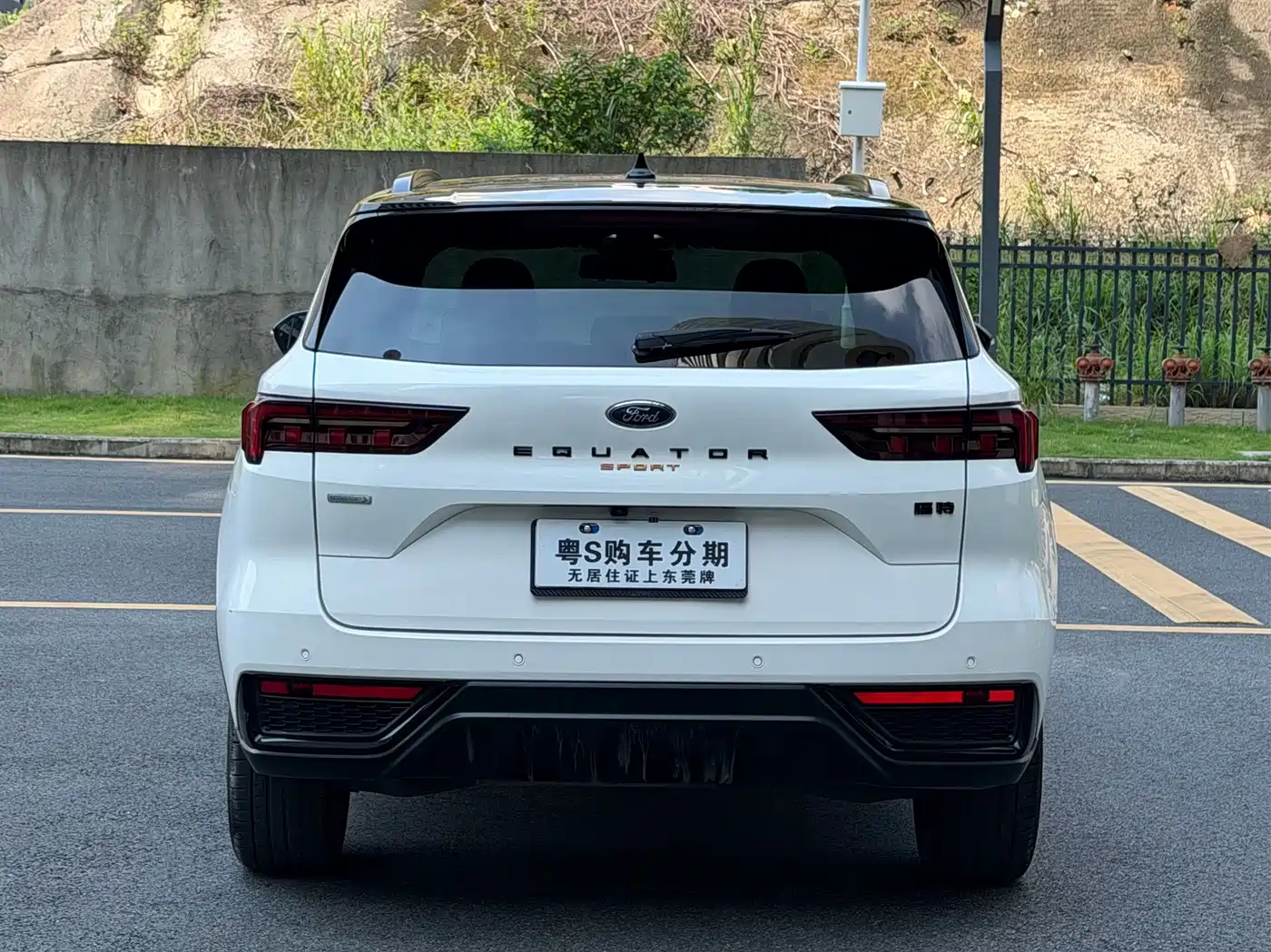 Ford Lingrui 2023 2023 Model Extreme EcoBoost 170 Light & Shadow