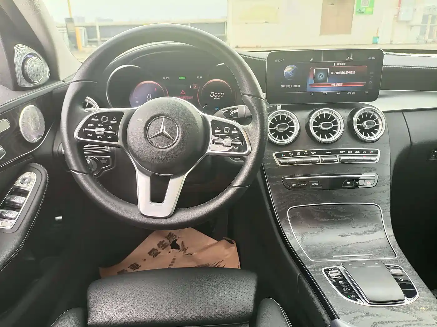 Mercedes-Benz C-Class 2020 C 260 L Sport фото 4