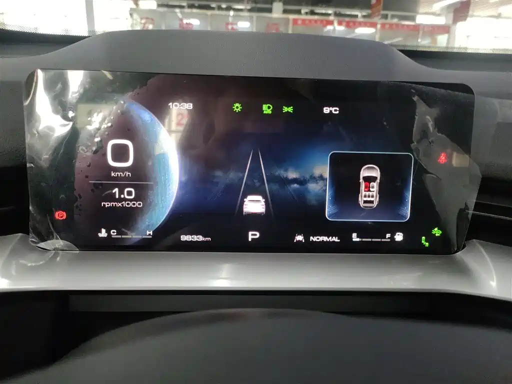 Haval H6 2021 3rd Generation 2.0T Auto AWD Max фото 4