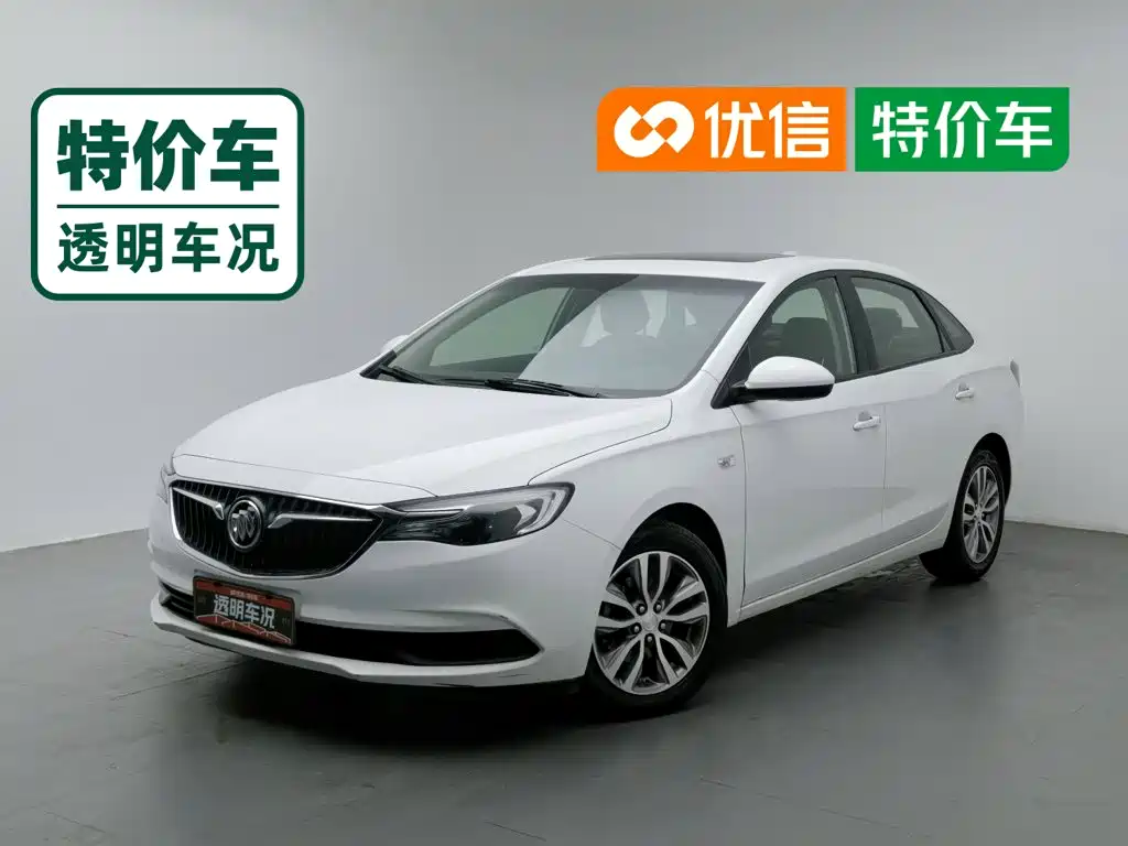 صورة 1 - Buick Excelle