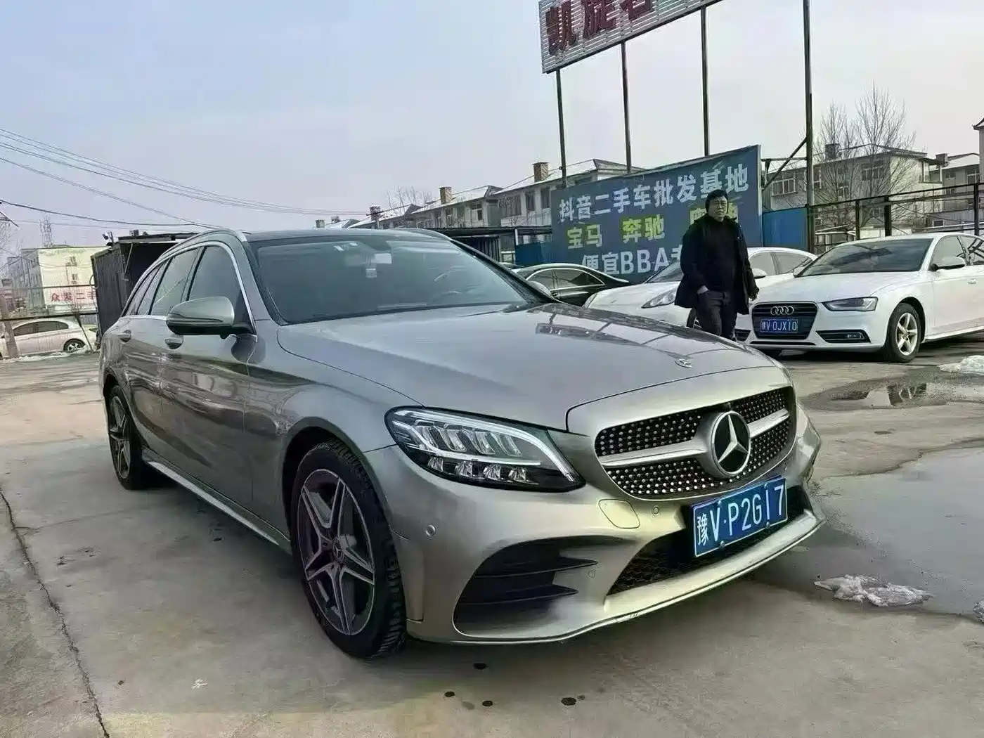 Mercedes-Benz C-Class (Import)