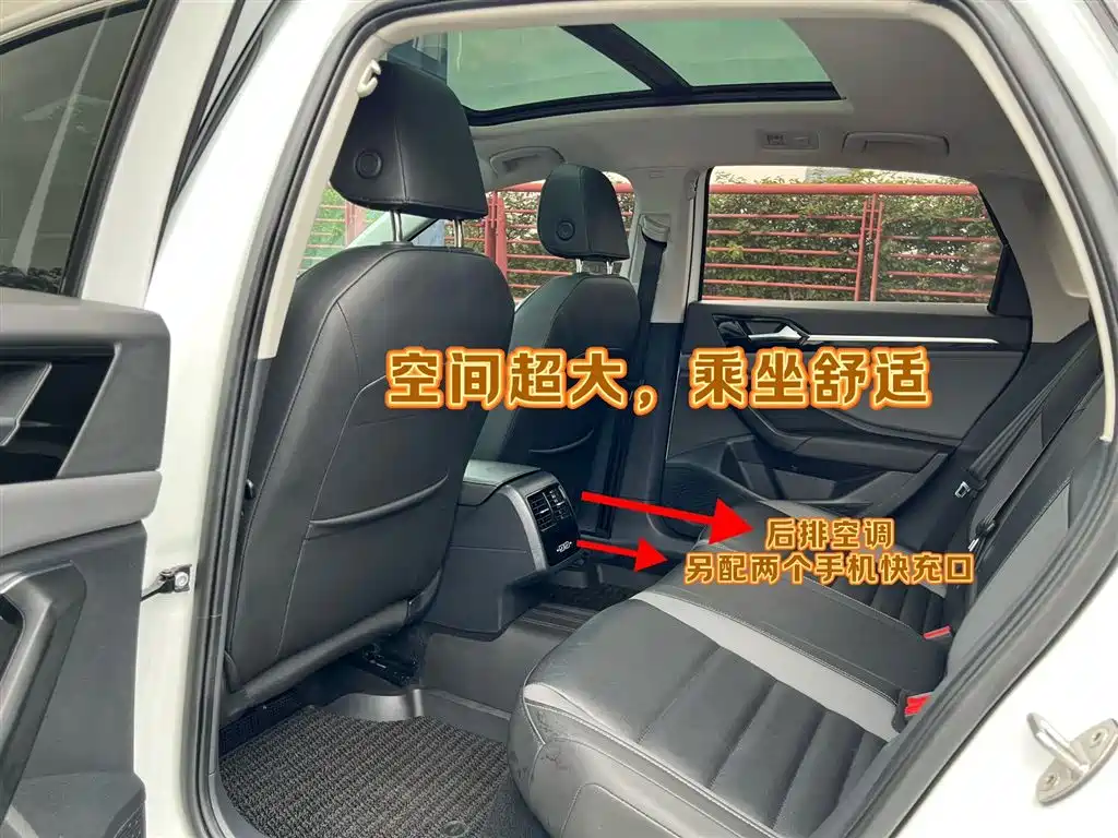 Volkswagen Sagitar 2019 280TSI DSG Comfort Edition China VI фото 8