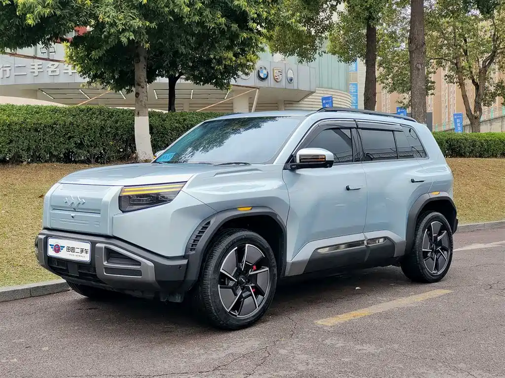 FANG CHENG BAO TITANIUM 3