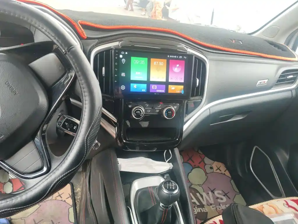 Zhonghua V3 2020 2020 1.6L Manual Classic Edition