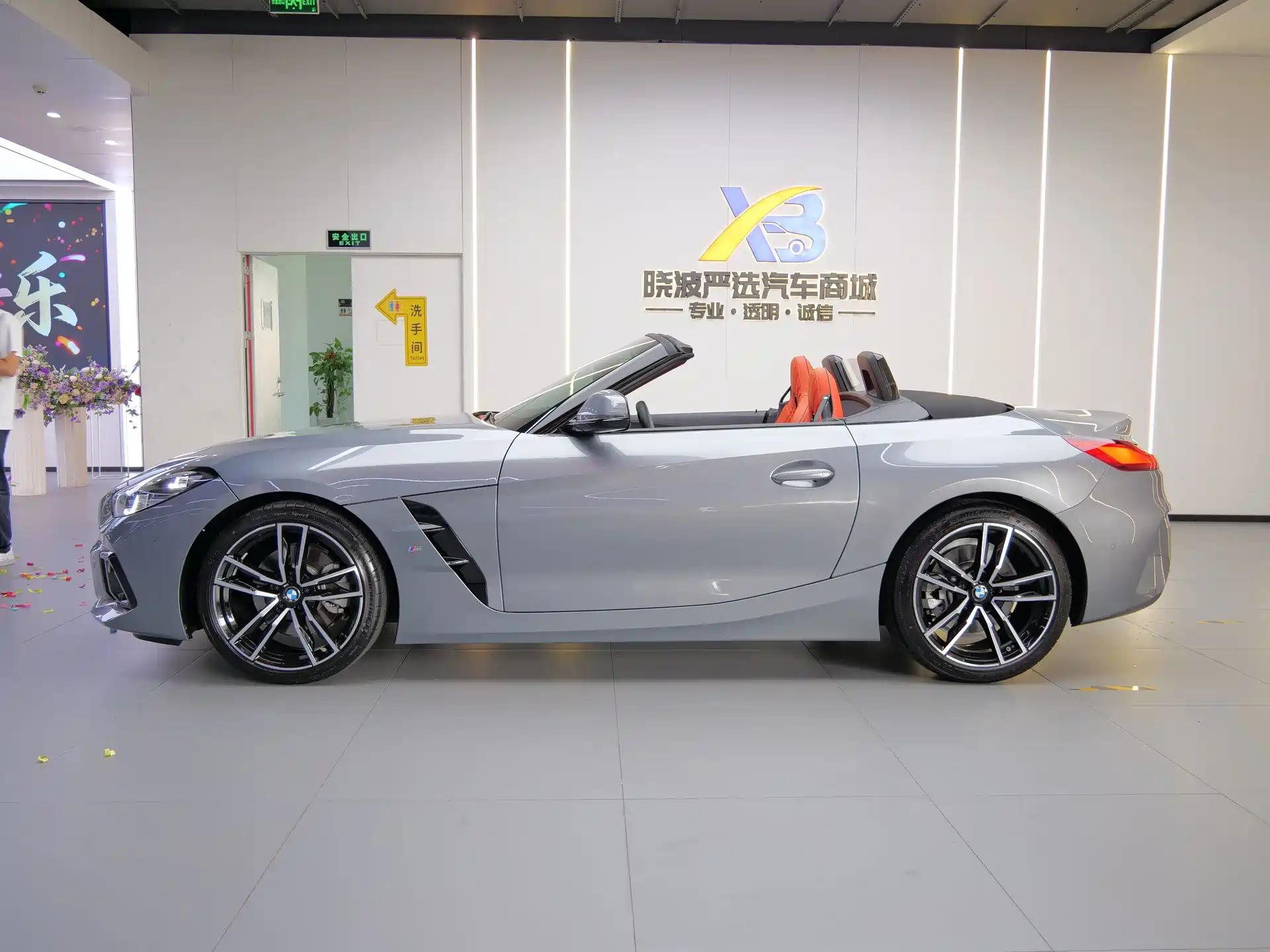 Фото 3 - BMW Z4