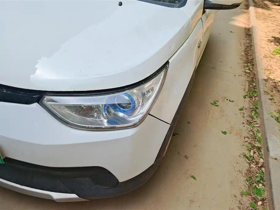 BAIC NEW ENERGY EC