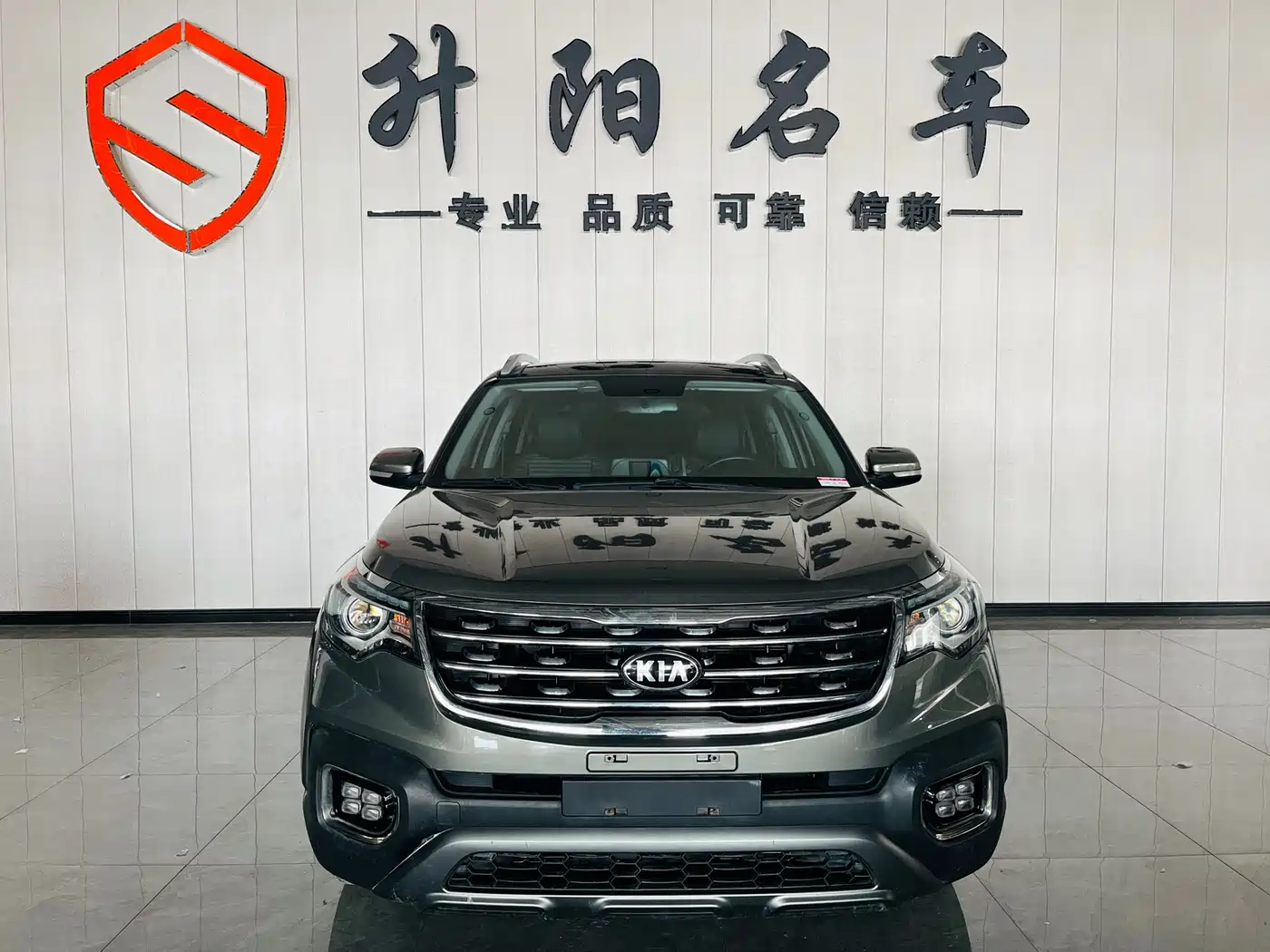 Kia Sportage 2019 2.0L Automatic Smart Luxury Edition фото 2