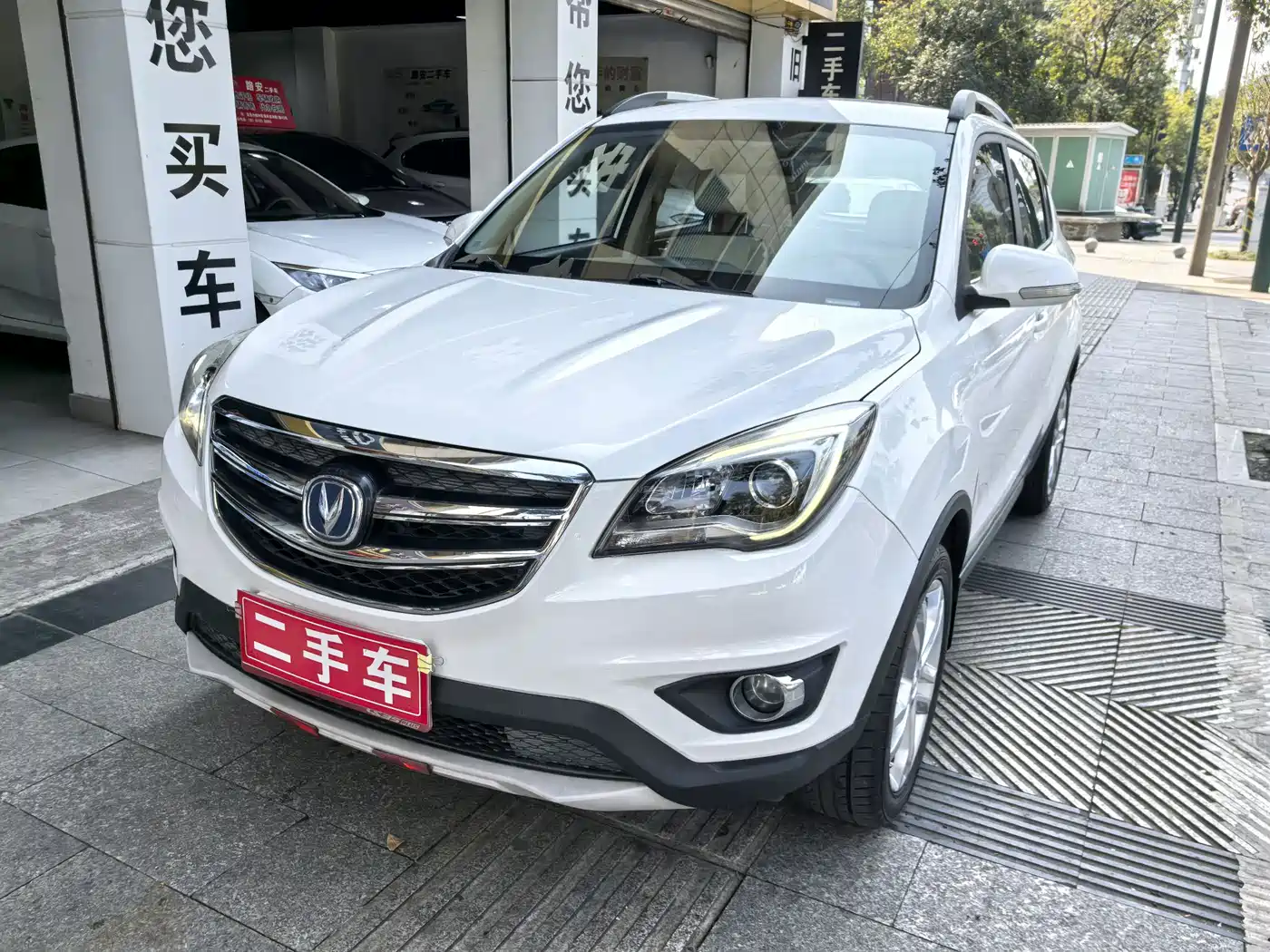 Changan CS35 2018 2017 1.6L Manual Luxury